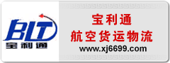 尺寸：240*90