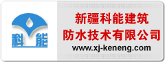 尺寸：240*90