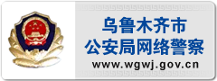 尺寸：240*90