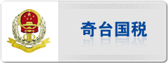 尺寸：240*90