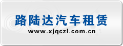 尺寸：240*90