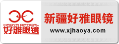尺寸：240*90