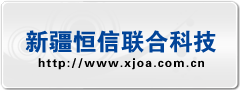 尺寸：240*90