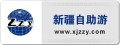 尺寸：240*90